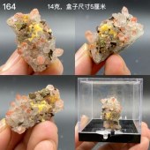 红皮水晶黄铜矿黄铁矿共生天然原石矿物晶体教学标本盒子猫矿摆件