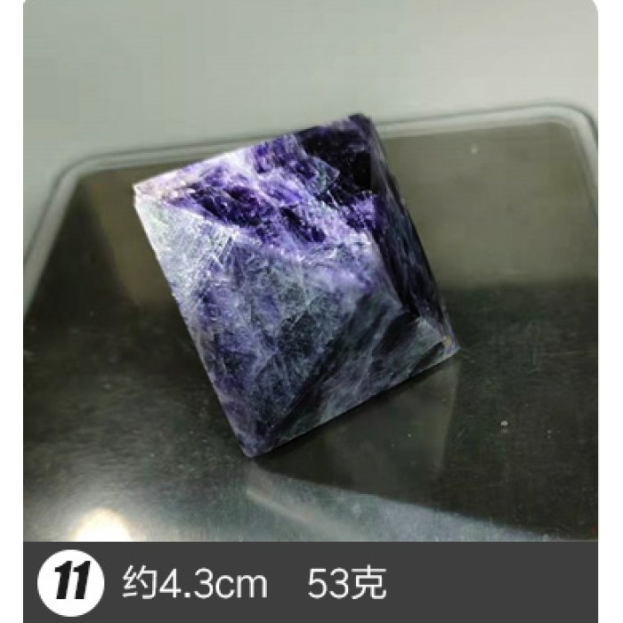 天然紫萤石原石八面体晶石菱形绿萤石矿物宝石标本奇石工艺品摆件