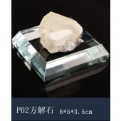天然石头矿物标本原石摆件水晶簇蓝萤石矿石白晶体儿童科普礼盒