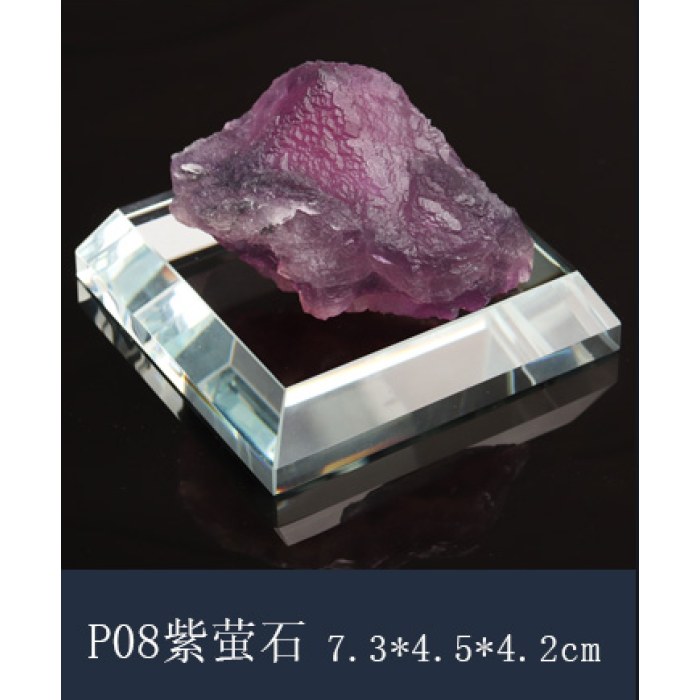 天然石头矿物标本原石摆件水晶簇蓝萤石矿石白晶体儿童科普礼盒